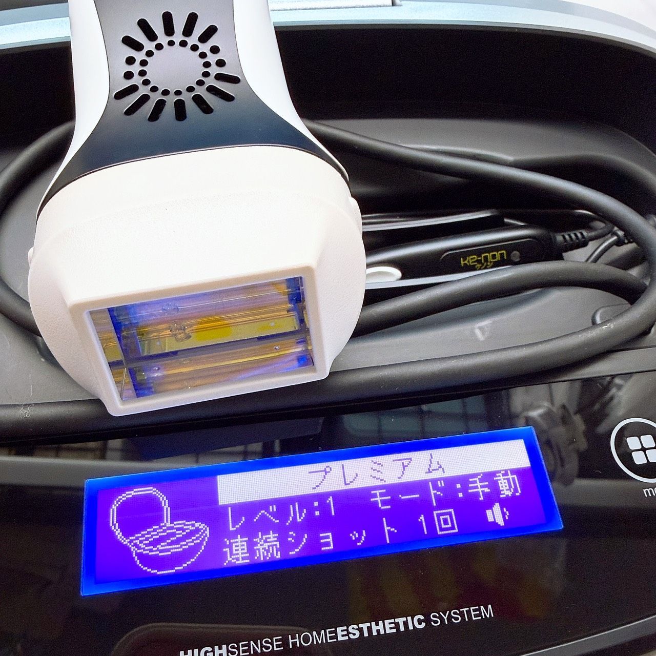 ほぼ未使用??眉毛脱毛器付き》 ケノン ver 7.1 カートリッジ2つ
