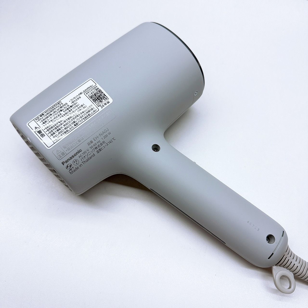 最新カラー??ほぼ未使用》 Panasonic ナノケア ドライヤー EH-NA0J eh 