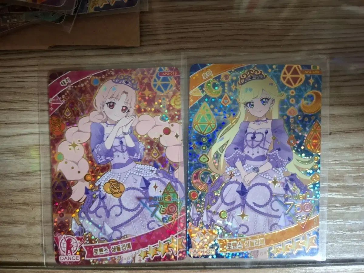 iFree タリー チョア カード