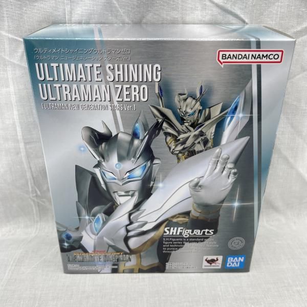 中古】開封)S.H.Figuarts ウルティメイトシャイニングウルトラマンゼロ