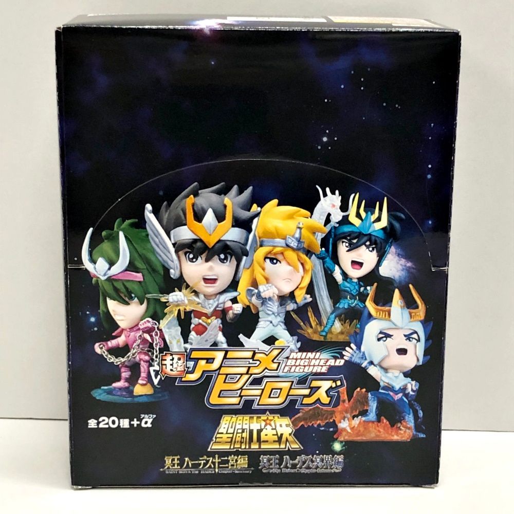 28. 【未開封】超アニメヒーローズ 聖闘士星矢 冥王ハーデス十二宮編 