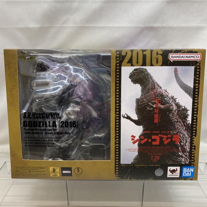 中古】未開封)S.H.MonsterArts ｺﾞｼﾞﾗ (2016) 第4形態覚醒Ver. 『ｼﾝ