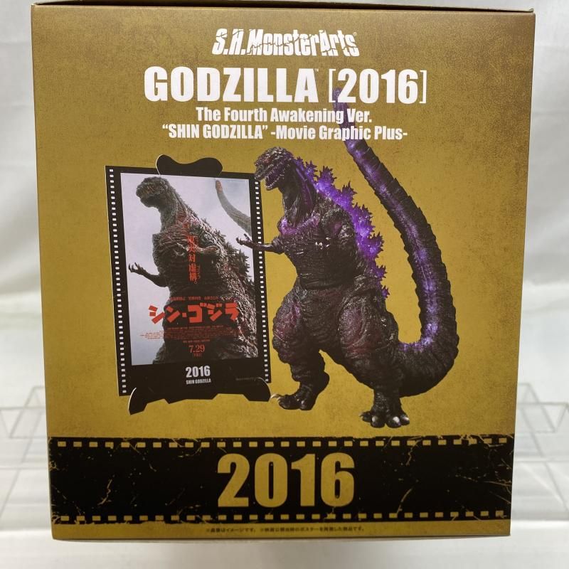 中古】未開封)S.H.MonsterArts ｺﾞｼﾞﾗ (2016) 第4形態覚醒Ver. 『ｼﾝ