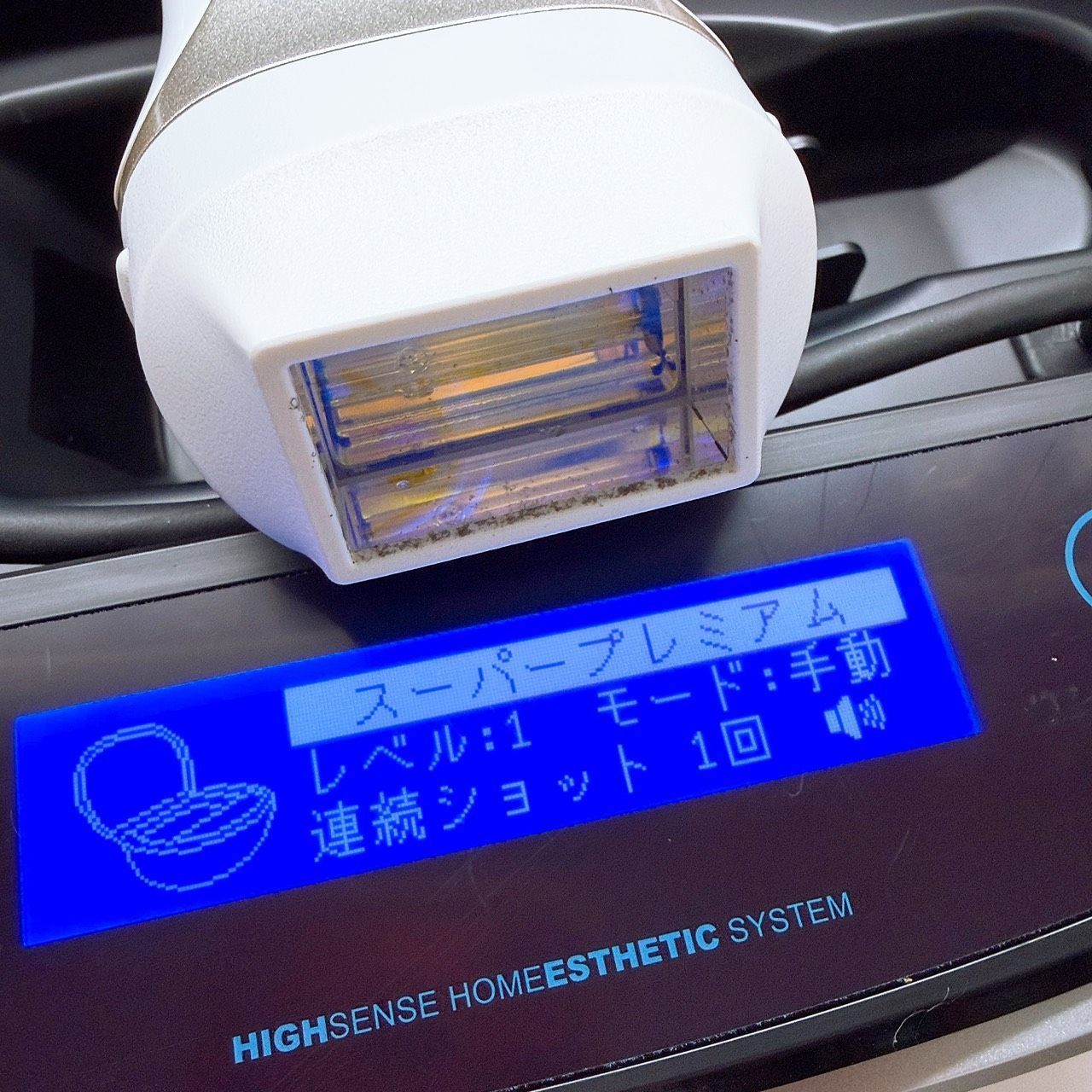 美容家電 《最新シリーズ⭐️ほぼ未使用》 ケノン ver 8.4 スーパー