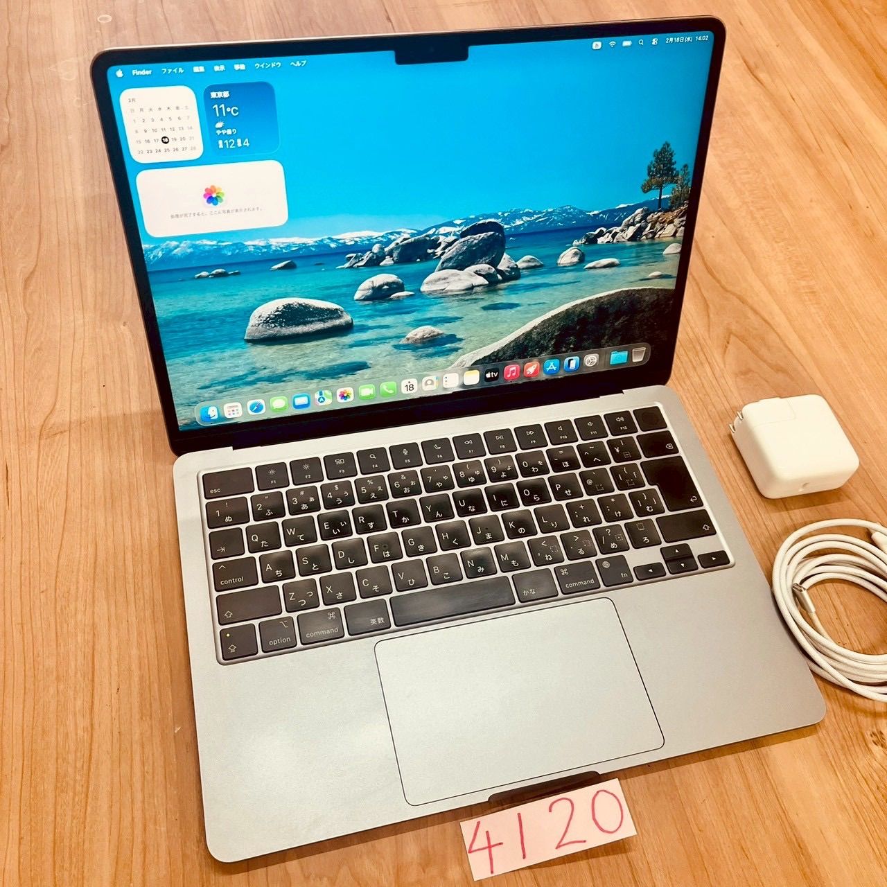 動作確認済み】 MacBook air 13インチ 2022 アップル Apple M2 16GB