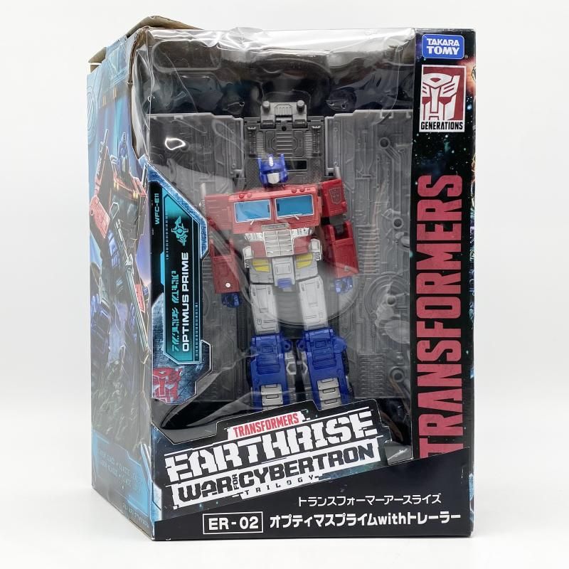 開封 トランスフォーマーアースライズ ER-02 オプティマスプライムwithトレーラー タカラトミー 17