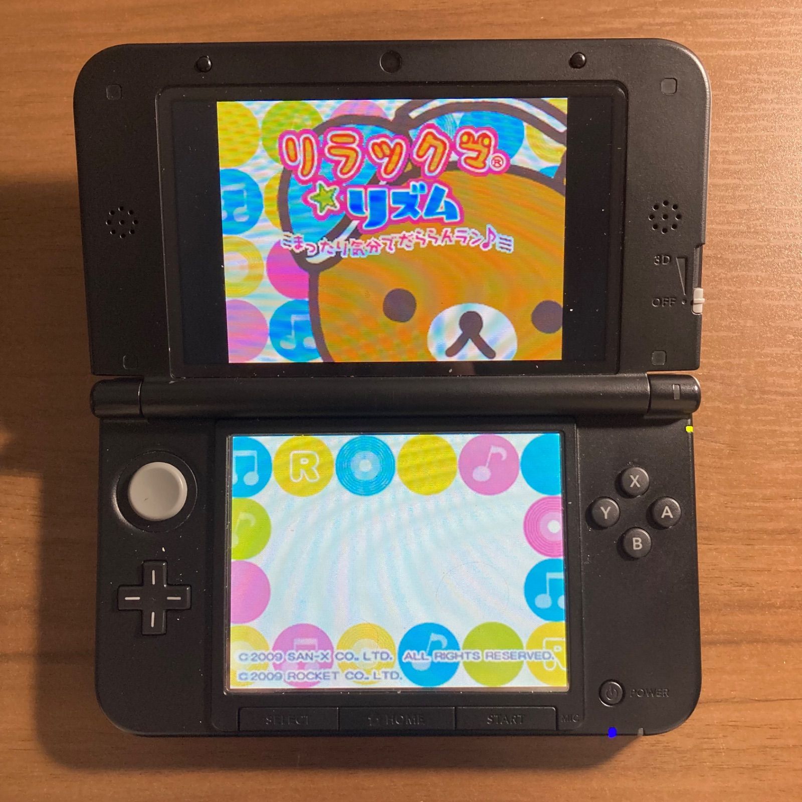 リラックマ リズム DS - メルカリ