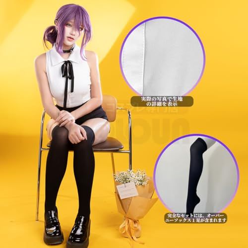 HOLOUN] チェンソーマン レゼ Reze爆弾の悪魔コスプレ演出服ウィッグ