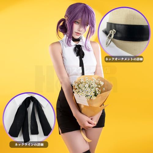 HOLOUN] チェンソーマン レゼ Reze爆弾の悪魔コスプレ演出服ウィッグ