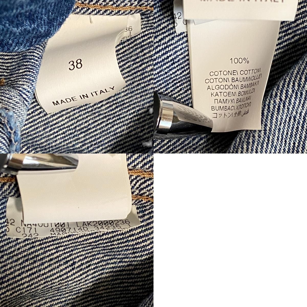 美品 ブルネロクチネリ BRUNELLO CUCINELLI レディース Gジャン デニム 