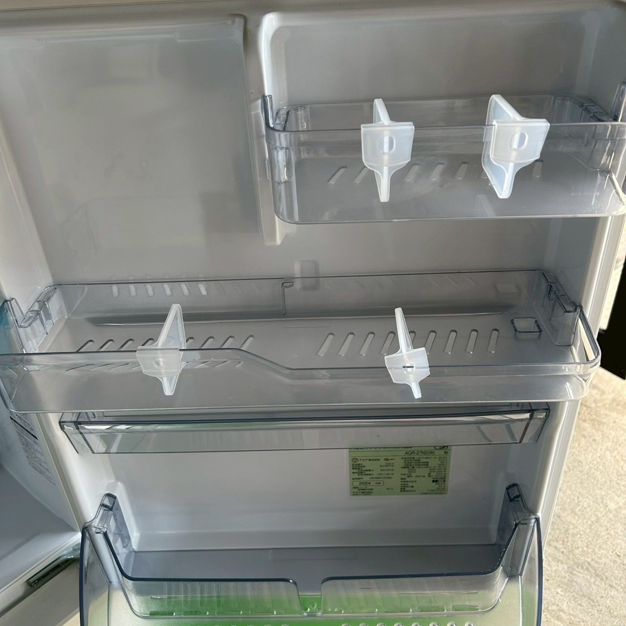 冷蔵庫 アクア AQUA 2024年製 272L AQR-27N2(W) 【公式通販】