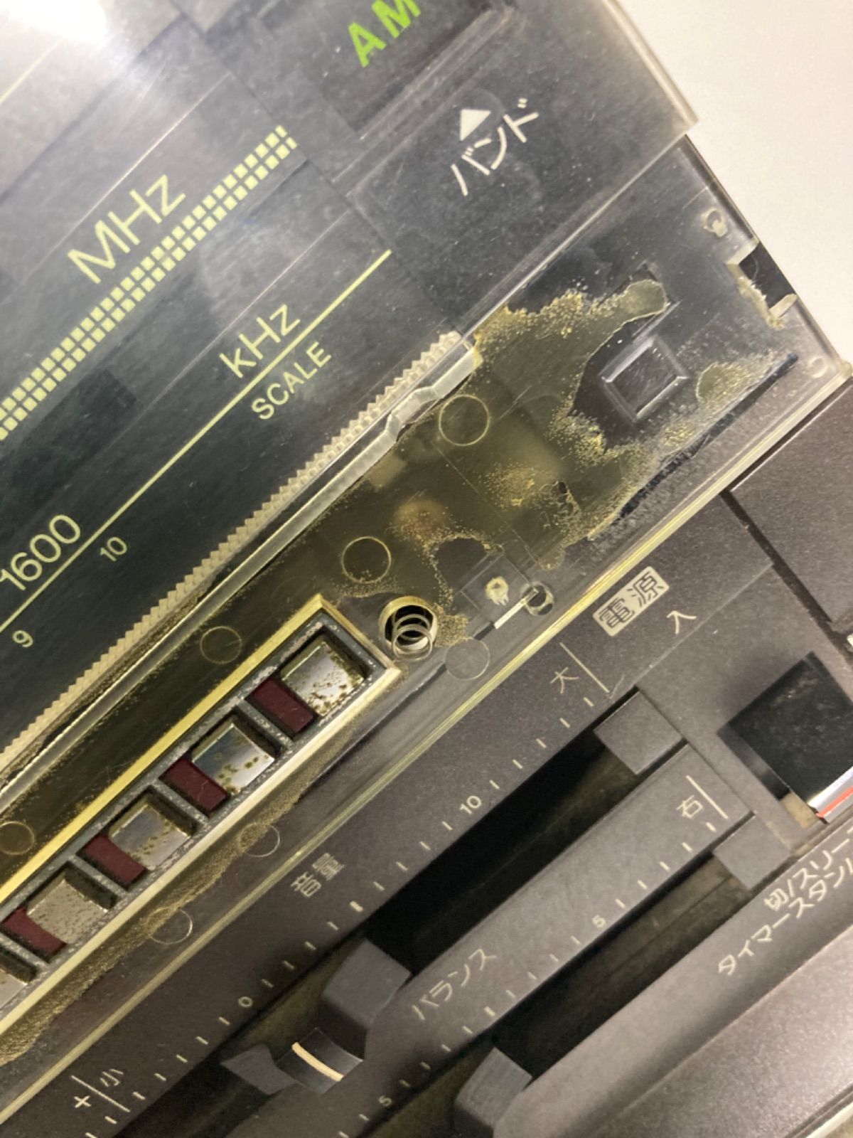 希少名機】ジャンク扱い SHARP GF-808 Searcher-W ラジカセ シャープ