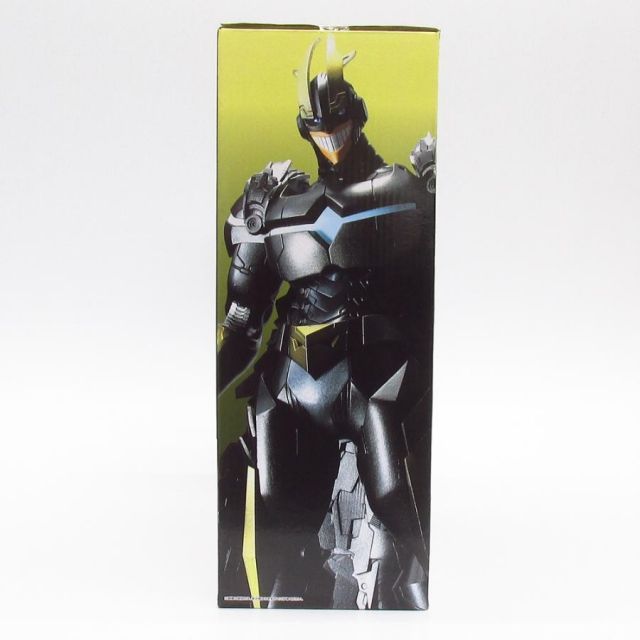 一番くじ 僕のヒーローアカデミア －紡ぐ力－ ラストワン賞 アーマード