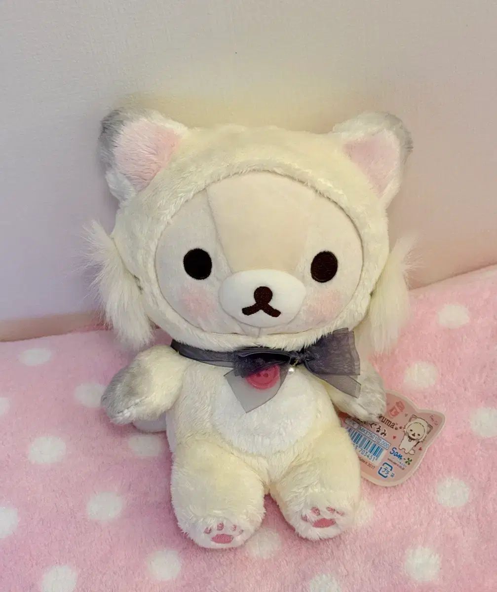 【レア】コリラックマ キャット ぶらさげぬいぐるみキーホルダー 2017 コリラックマ ぬいぐるみの通販 キャット 2017年 メルカリ - ぶらさげ