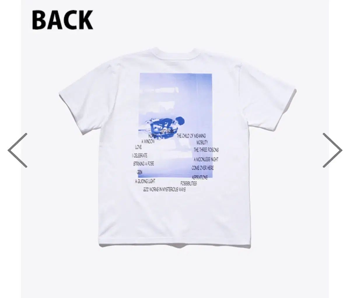 ほしのゲン MAD HOPE 日本ツアー グッズ MD 半袖Tシャツ | MAD 星野源