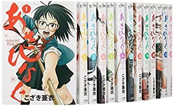中古】「非常に良い」あさひなぐ コミック1-23巻 セット - メルカリ