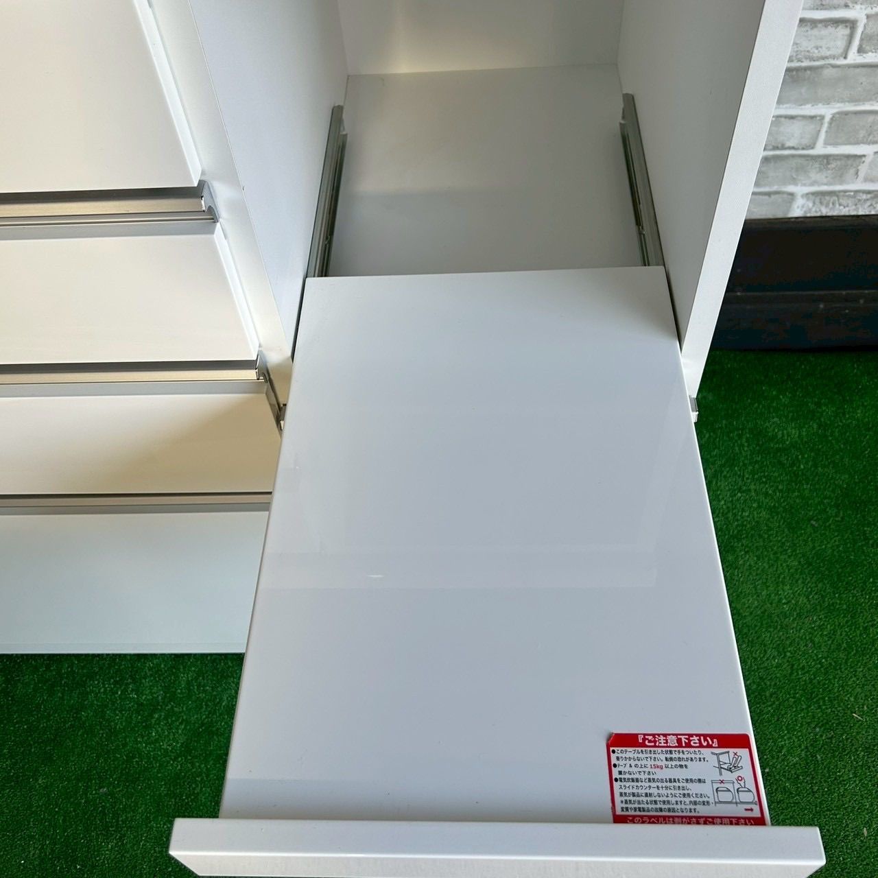 ニトリ NITORI カップボード キッチン棚 キッチン収納 キッチンボード