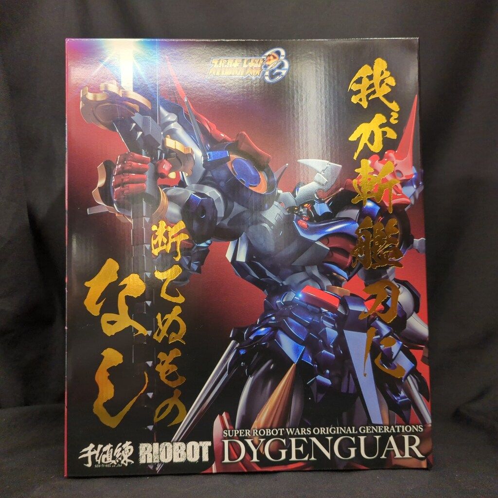 千値練 RIOBOT ダイゼンガー（ストア限定特典・咆哮顔付） - メルカリ