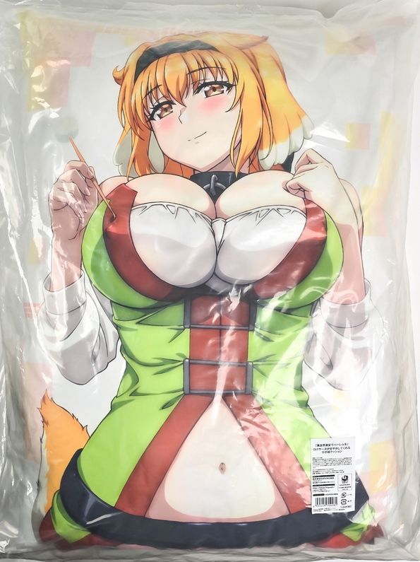 未開封 異世界迷宮でハーレムを ロクサーヌが甘やかしてくれるひざ枕クッション