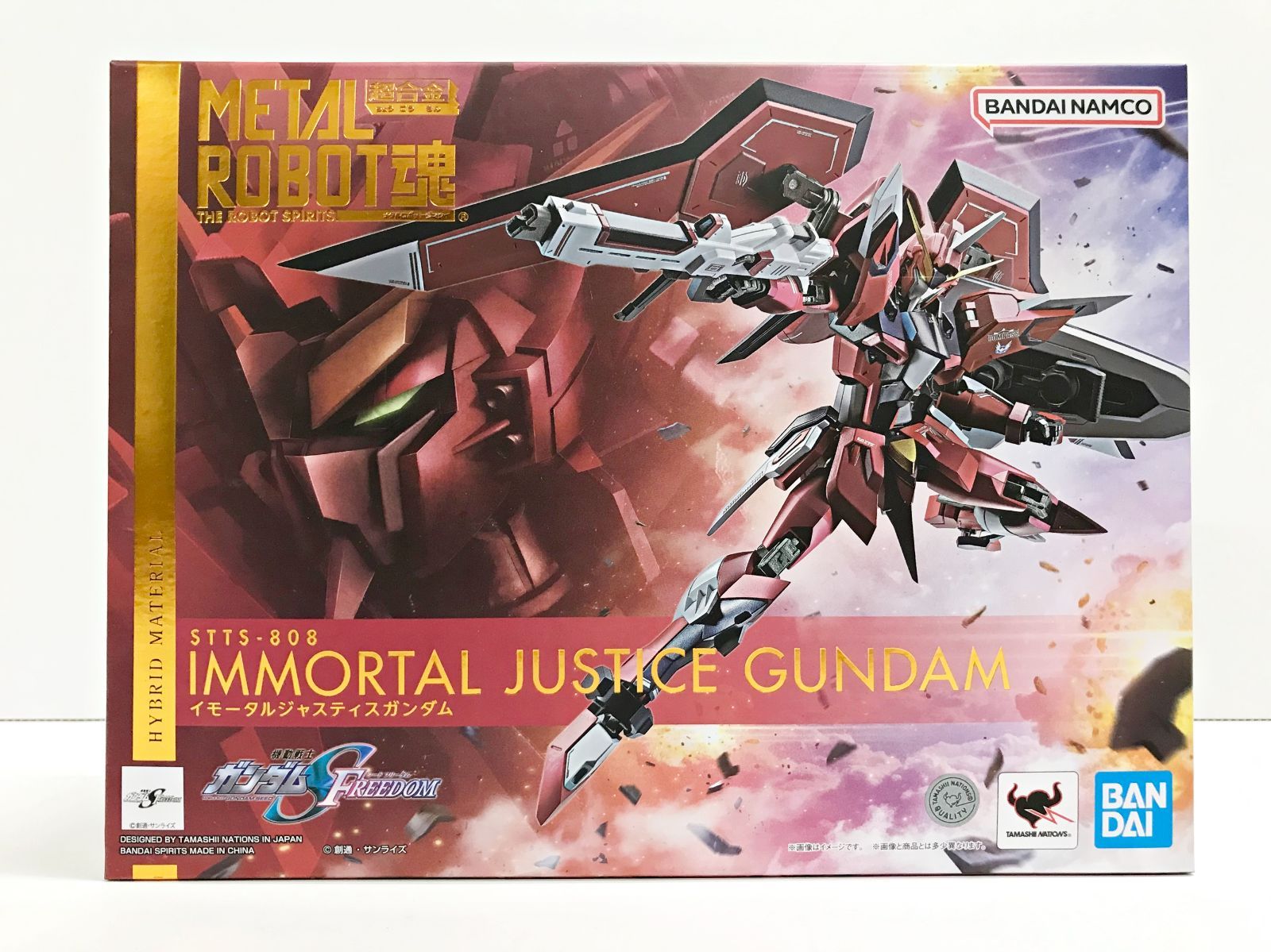 L ROBOT魂 ＜SIDE MS＞ イモータルジャスティスガンダム Amazon.co.jp