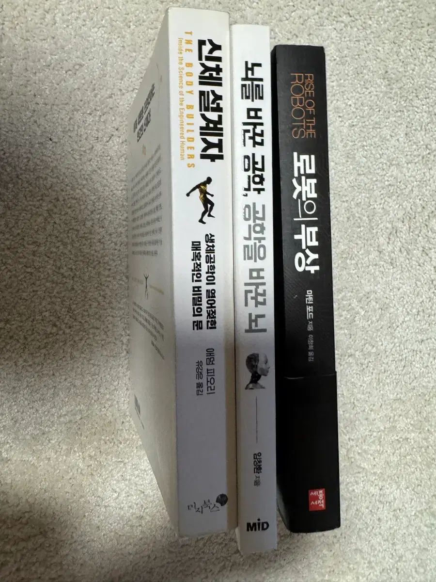 高等巻推奨書ウール_1(工学) | スミルノフ高等数学教程 - 技術者の