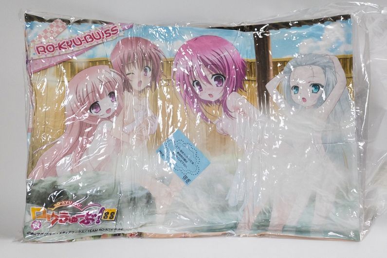 未開封 ムービック ロウきゅーぶ!SS 湊智花 ジャンボクッション 湊智