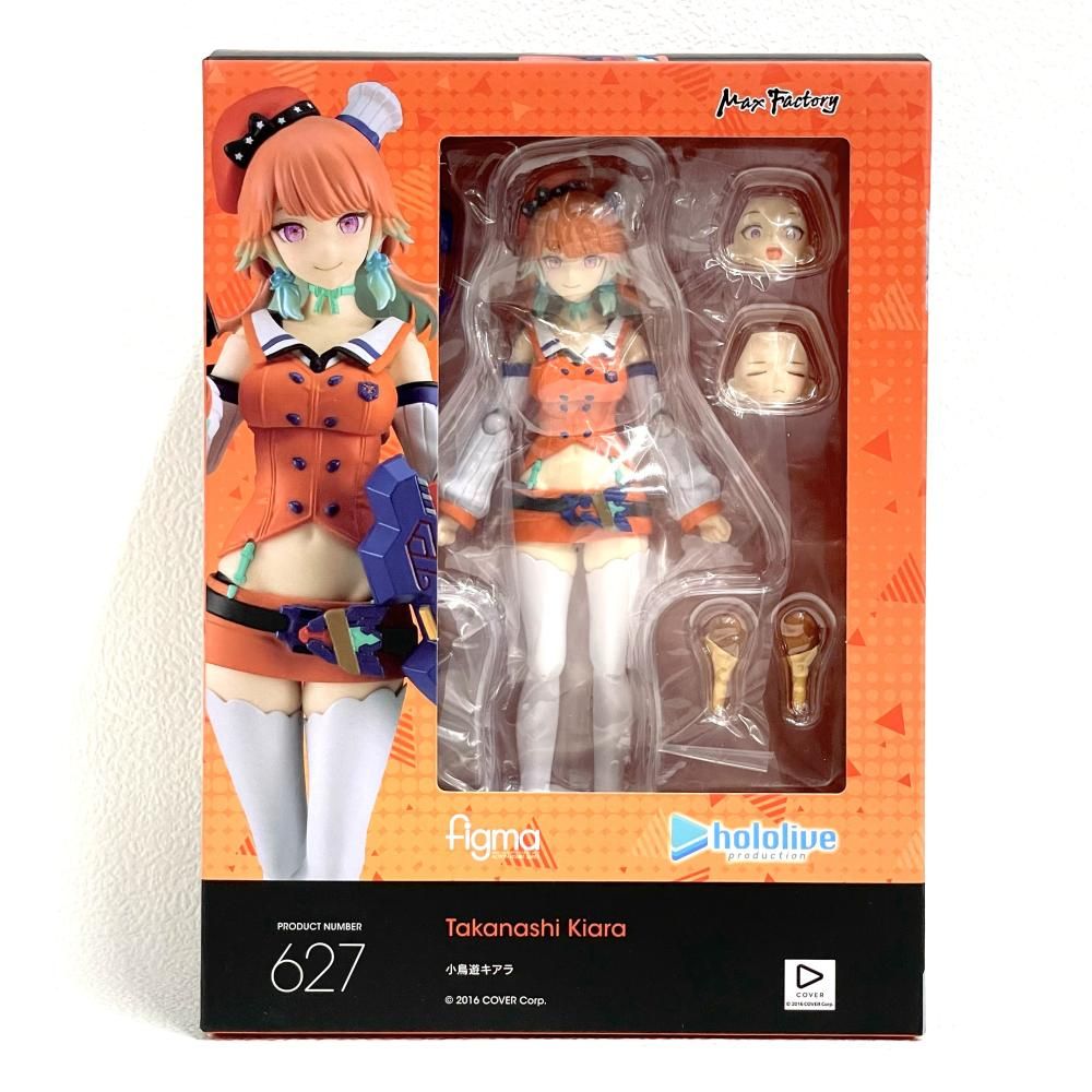 開封)figma 小鳥遊キアラ[79] 【公式通販】