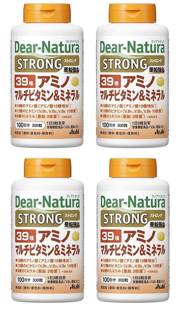 【まとめ買い】ディアナチュラ ストロング39アミノマルチ 300粒 (100日分