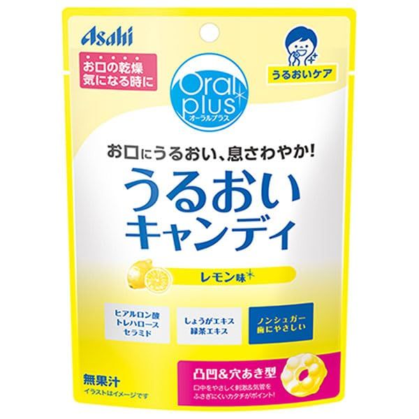 《セット販売》 アサヒ オーラルプラス うるおいキャンディ レモン味 (57g)