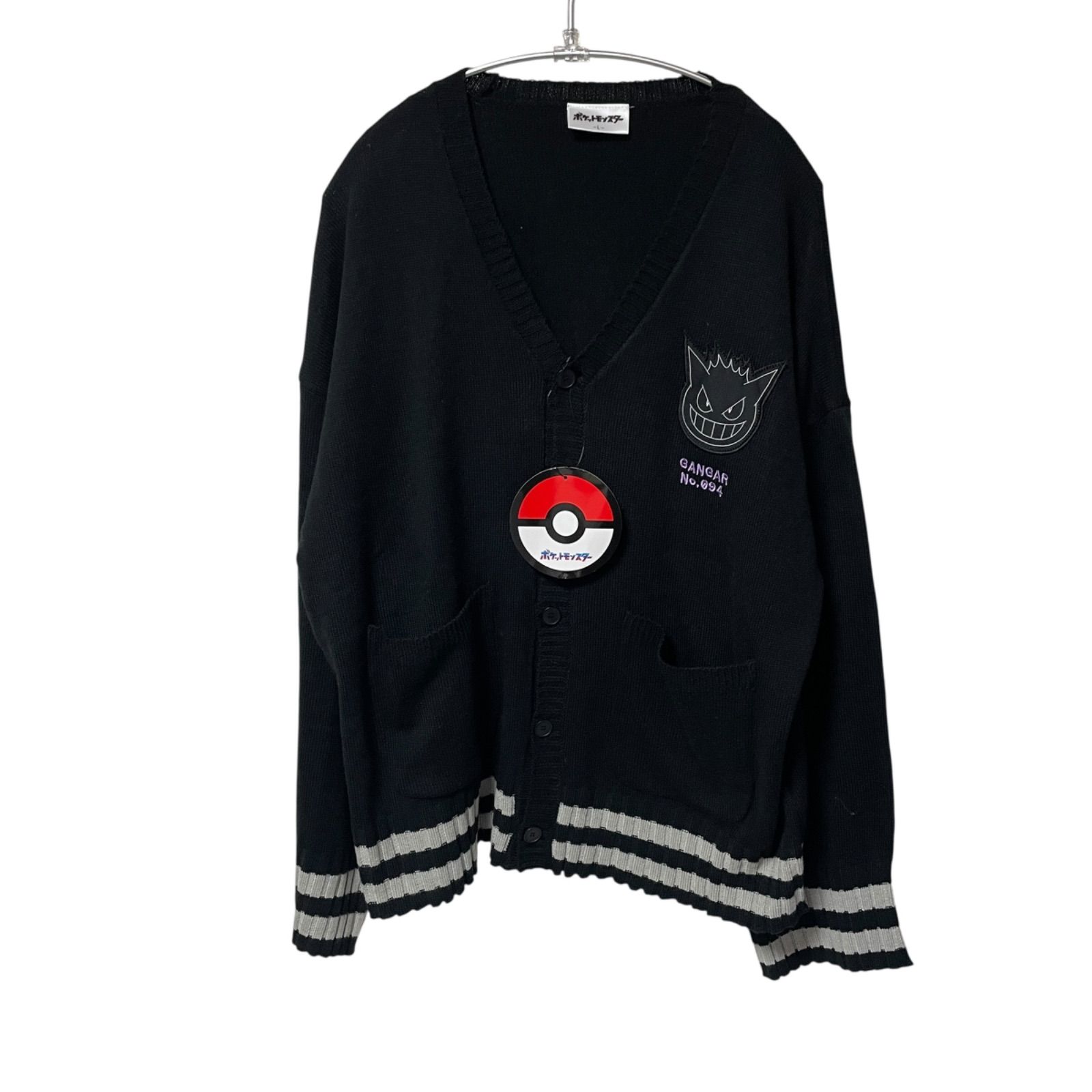 新品】ポケモン ゲンガー ニット セーター カーディガン ブラック 黒 