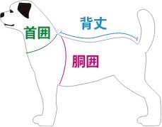訳あり未使用品 ALPHAICON アルファイコン スパンニット カバーオール