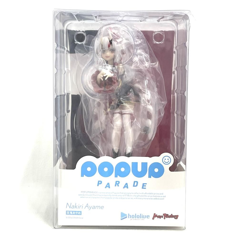 中古】開封・箱傷み)POP UP PARADE 百鬼あやめ[79] - メルカリ