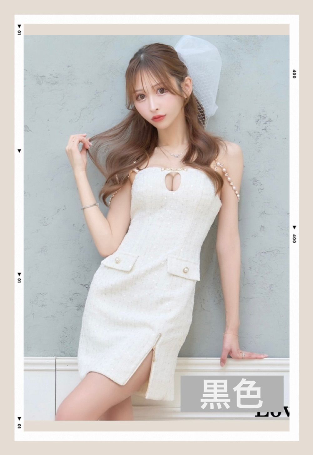 LoveRich ラブリッチ 新作 人気 キャバドレス ミニドレス 黒色 - メルカリ