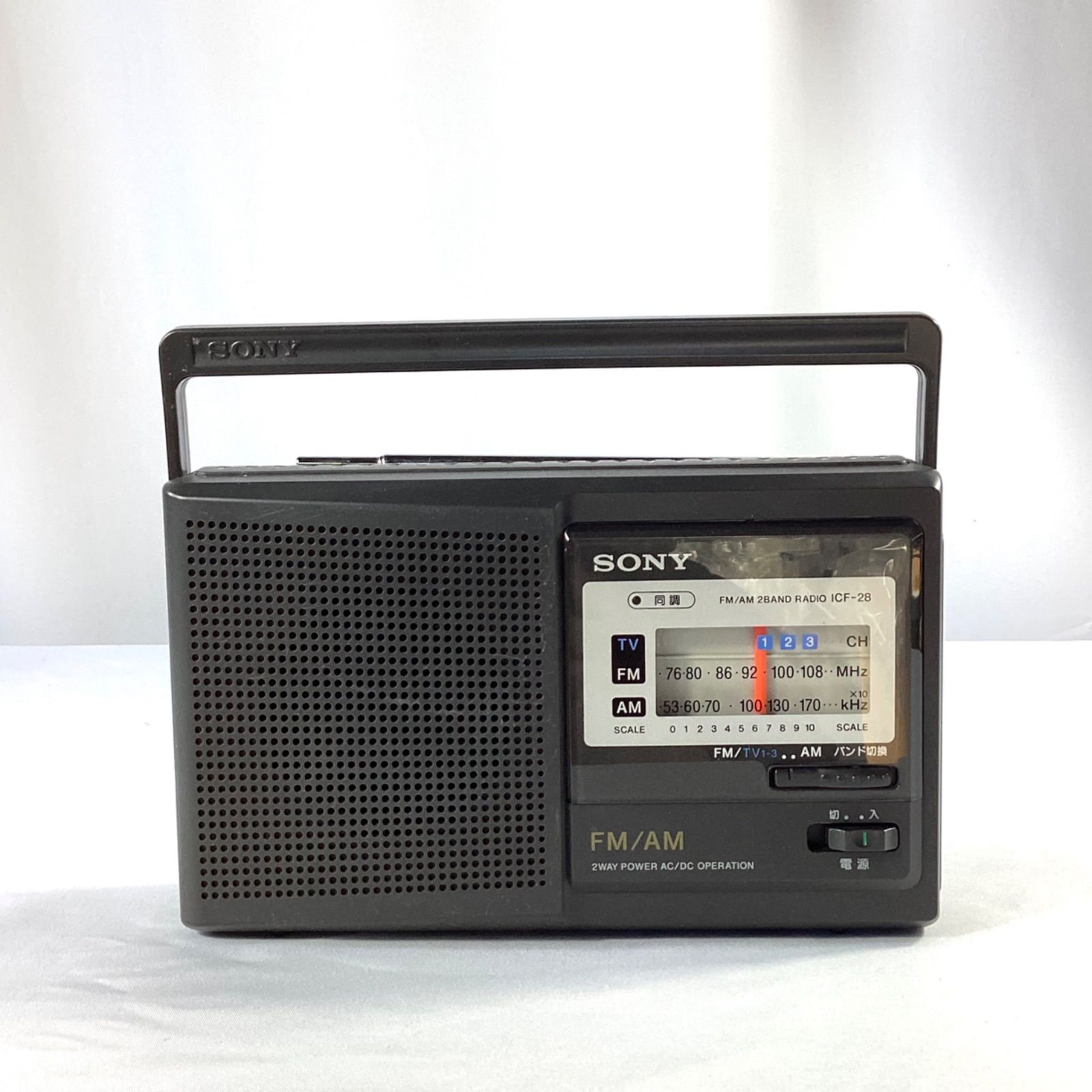 SONY ソニー ポータブルラジオ ICF-28 FM/AMラジオ 動作確認済み