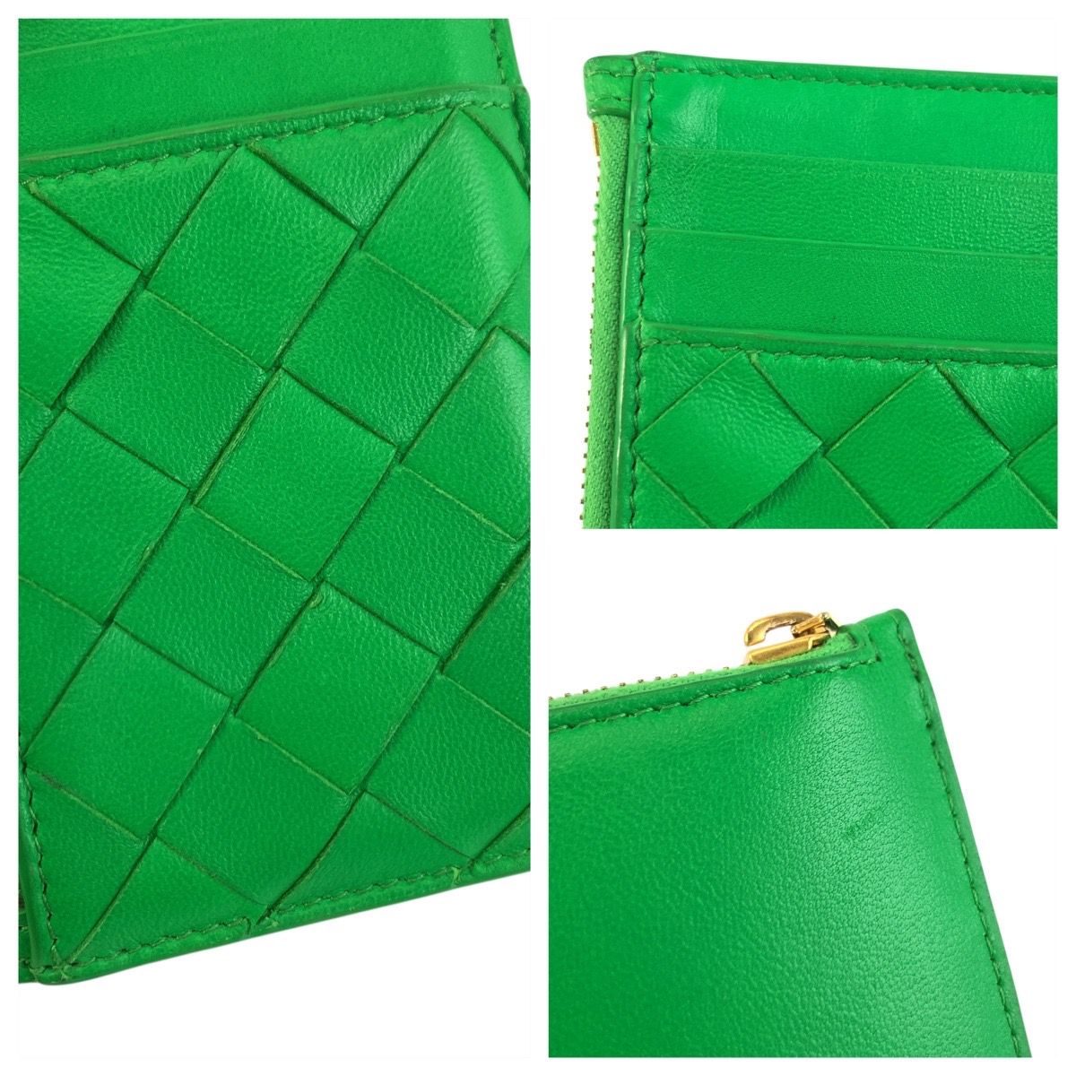 美品 BOTTEGAVENETA ボッテガヴェネタ イントレチャート グリーン