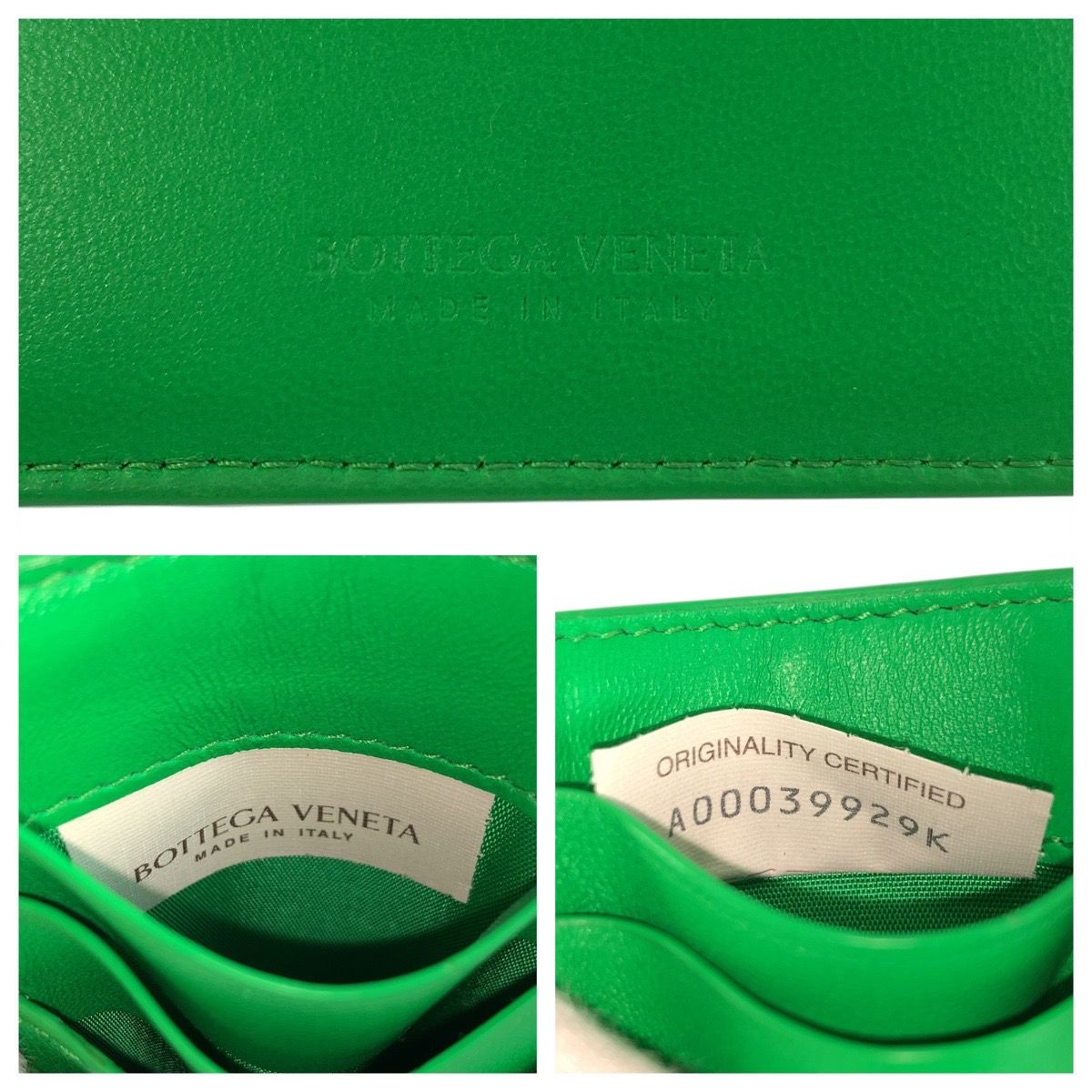 美品 BOTTEGAVENETA ボッテガヴェネタ イントレチャート グリーン