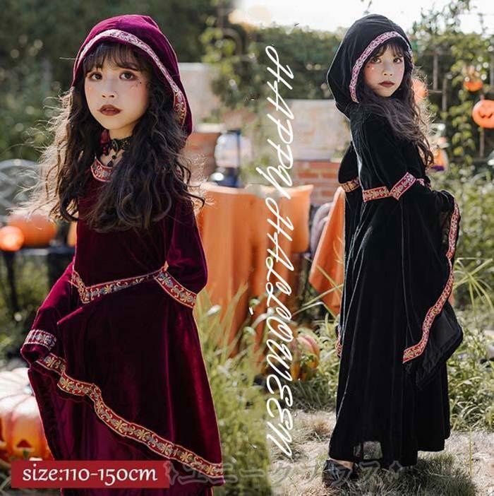 送料無料 ハロウィン 仮装 子供 女の子 子供ドレス ハロウィン コスプレ 悪魔 ハロウィーン 衣装 ガール こども 中世ヨーロッパ貴族 吸血鬼 悪魔 中世紀 学園祭 宮廷装 仮装 Halloween コスプレ 学園祭 パーティー イベント用