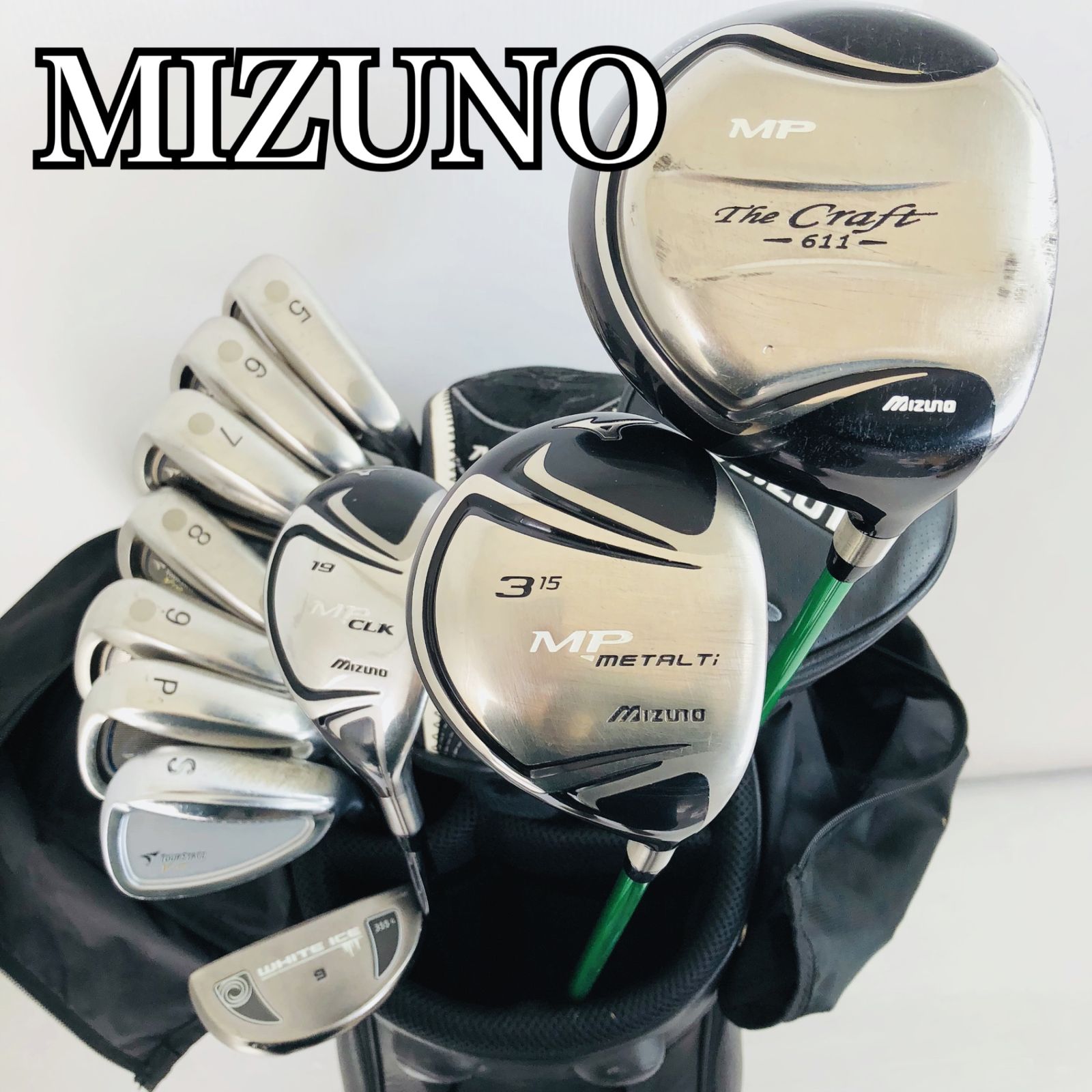 メンズ右利き初心者用 ツアーステージ ViQ ゴルフクラブセット K