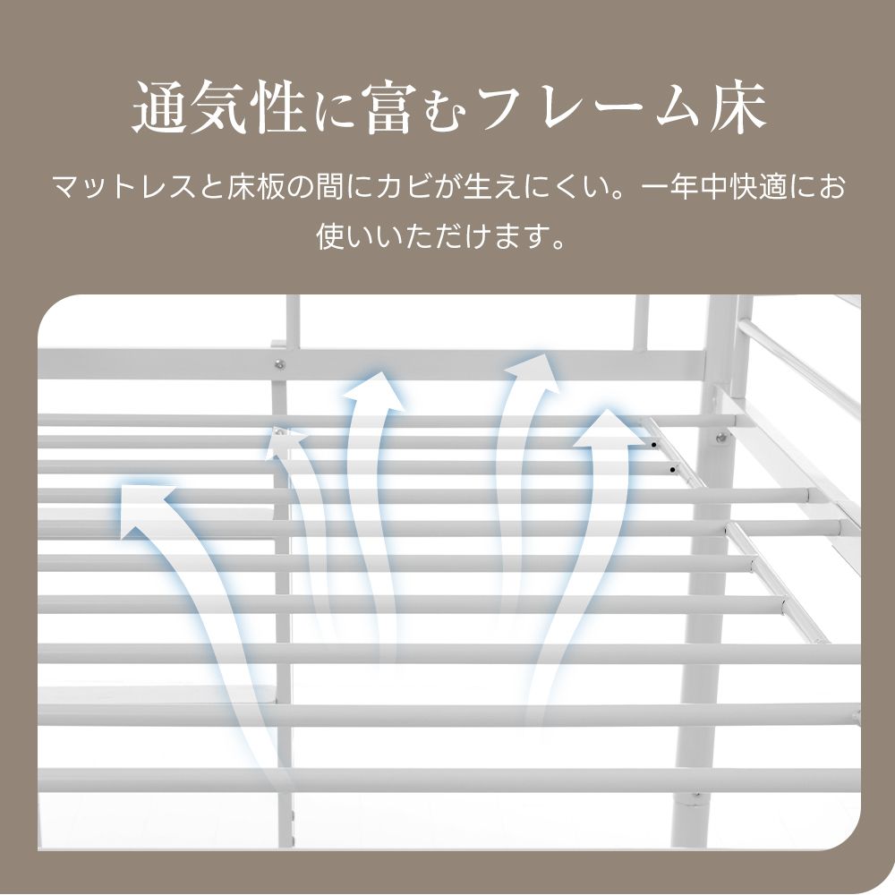 システムベット 宮棚 ロフトベッド シングル 手すり付き階段 便利な