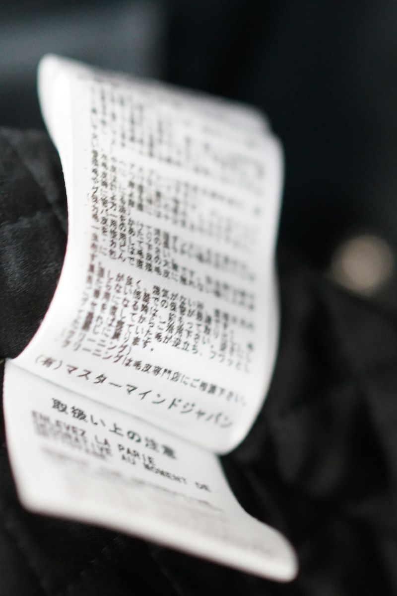 mastermind JAPAN マスターマインド ジャパン モッズコート ファー