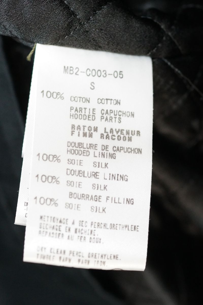 mastermind JAPAN マスターマインド ジャパン モッズコート ファー