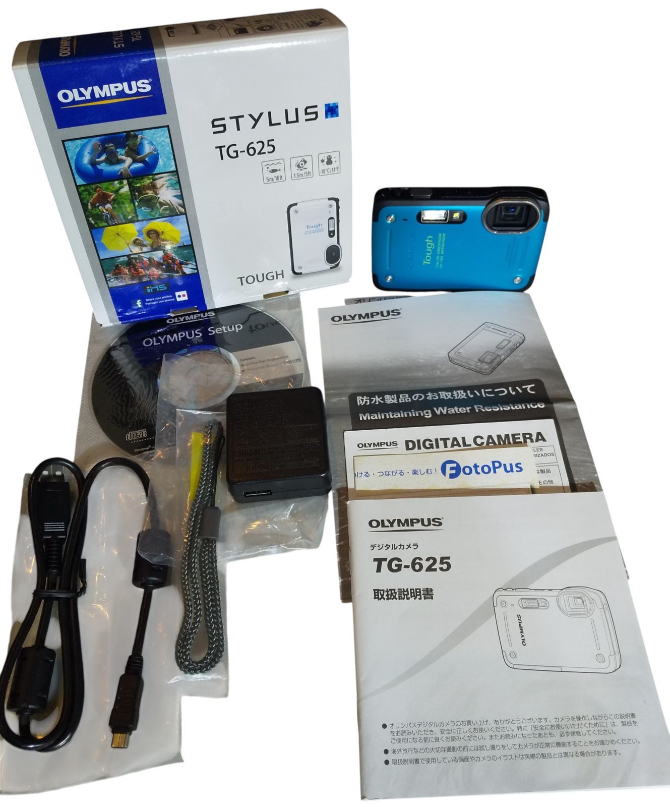 ほぼ新品 OLYMPUS STYLUS TG-625 ブルー 付属品あり 防水 動作確認済み 