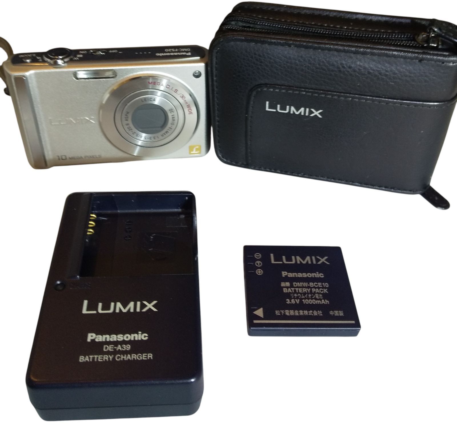 美品 Panasonic DMC-FS20 動作確認済み シルバー 8倍ズーム コンパクト 