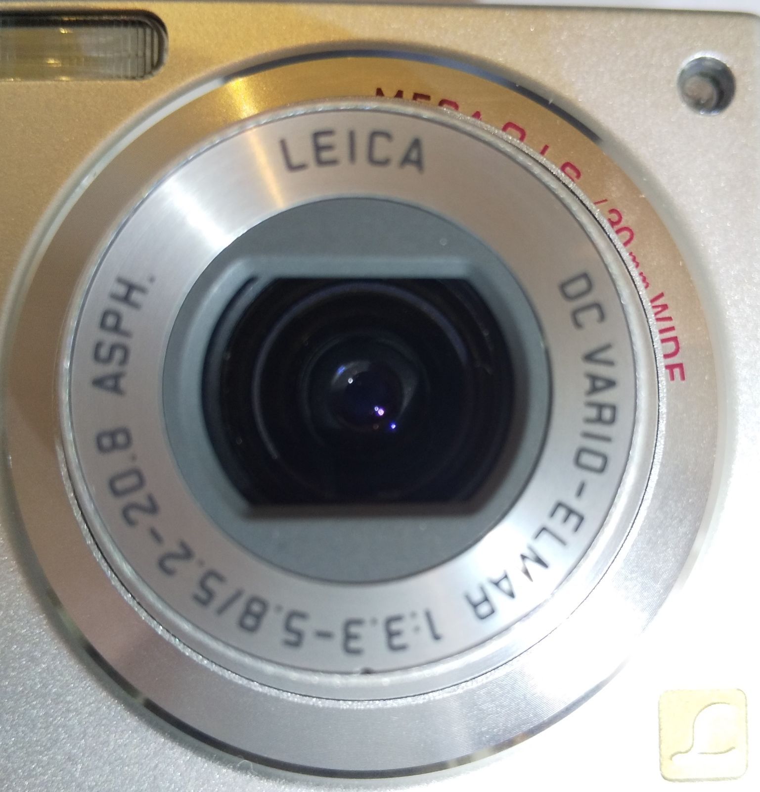 美品 Panasonic DMC-FS20 動作確認済み シルバー 8倍ズーム コンパクト 