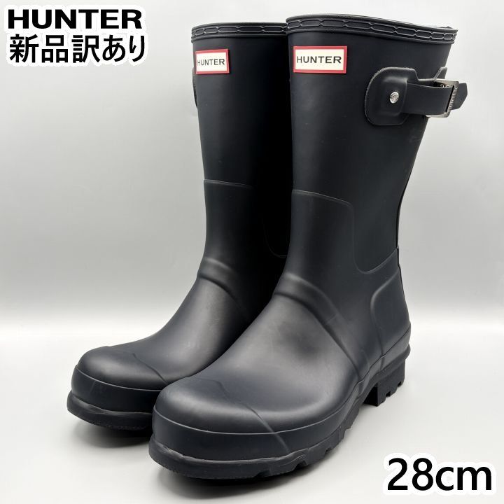 HUNTER レインブーツ ネイビー UK9/JP28cm メンズオリジナルショート 