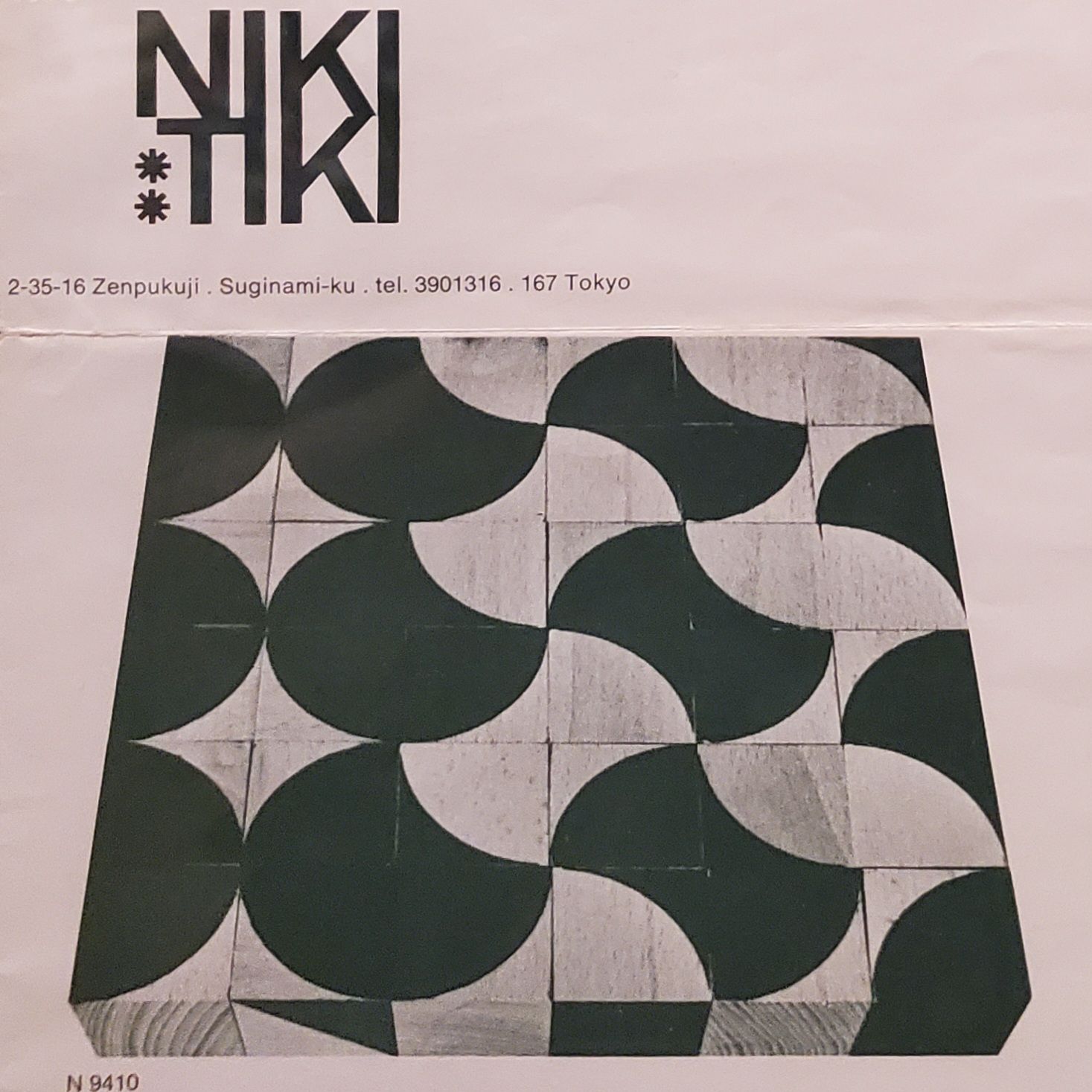 Vintage Naef】1960年前後 ネフ社 オルナボ 6×6タイプ - メルカリ