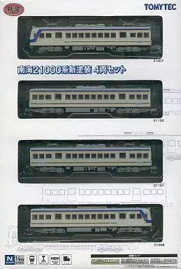 中古】鉄道模型 1/150 南海 21000系 新塗装 (4両セット) 「鉄道