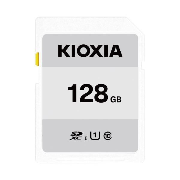 KIOXIA(キオクシア) SDカード 128GB class10 SDHC KCA-SD128GS EXCERIA ＫＩＯＸＩＡ SDベーシックモデル128GB KCA-SD128GS