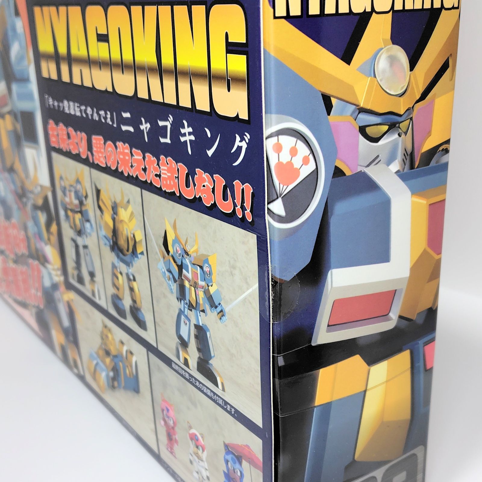 EVOLUTION・TOY(エヴォリューショントイ) ダイナマイト