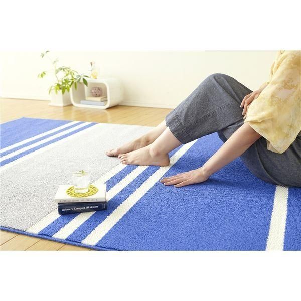 ラグマット 〔130cm×190cm スカイブルー〕 長方形 フレンチボーダー柄 日本製 マイナス6冷たいクールエコ2ラグ 『NEXTHOME』